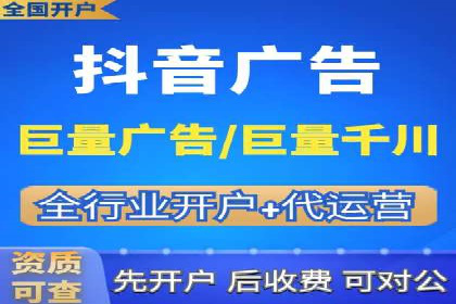 sem竞价推广托管案例：助力企业实现业绩突破